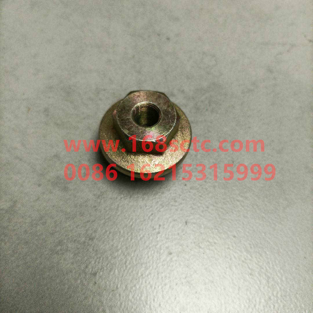612600070160S