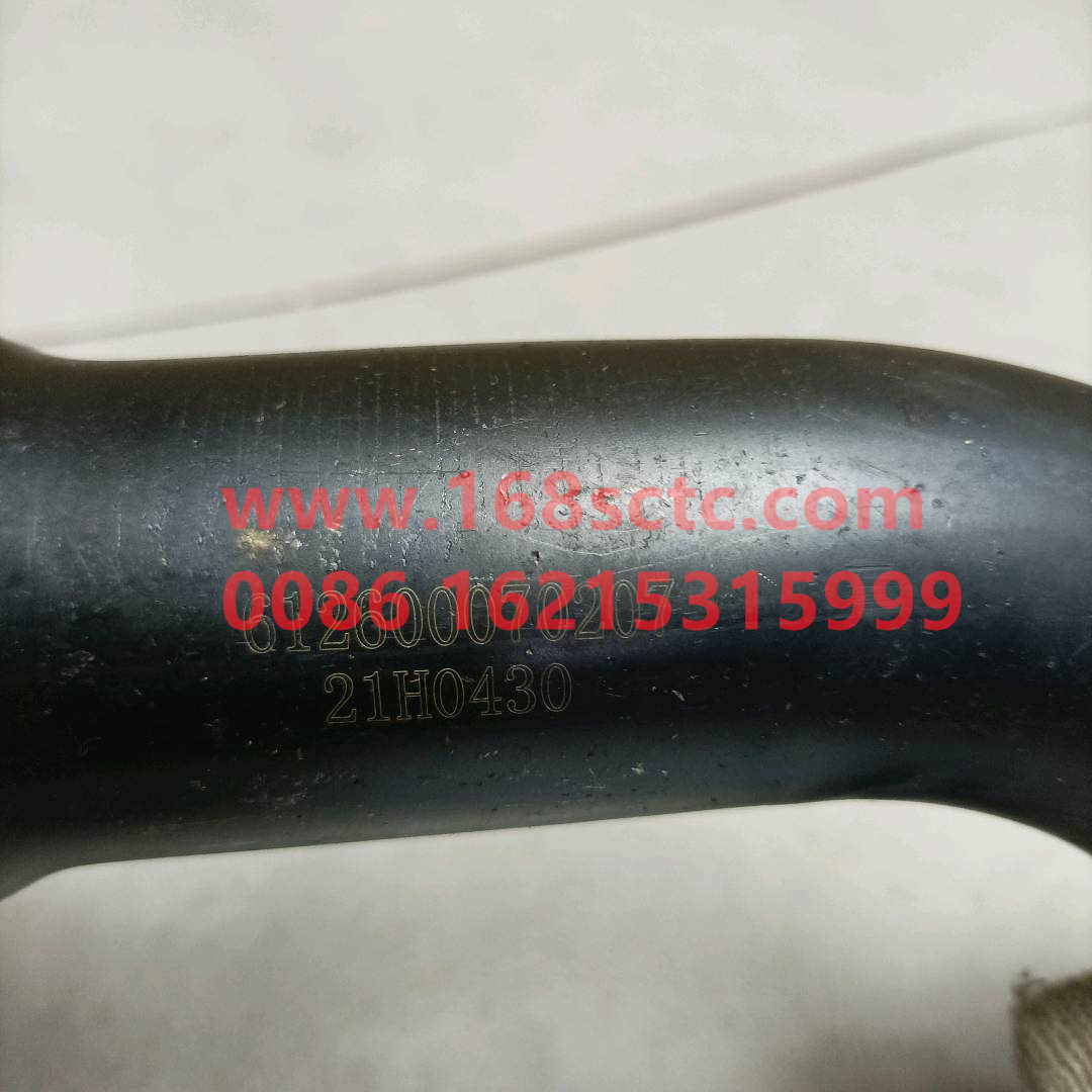 612600070412