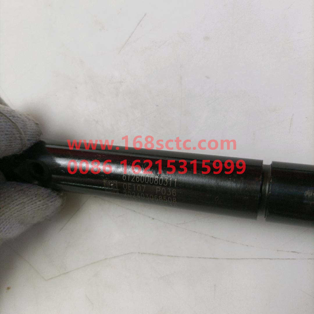 612600080311