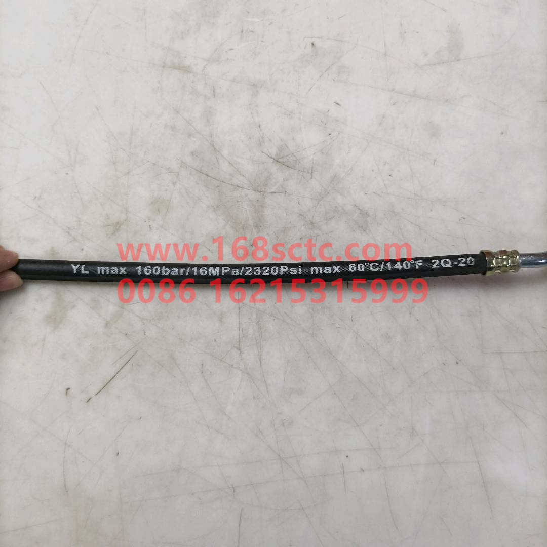 612600081470