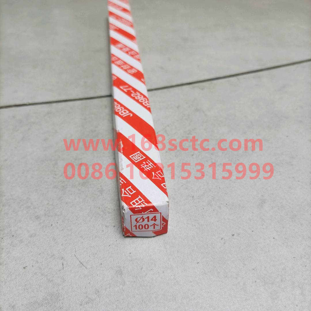 612600080246