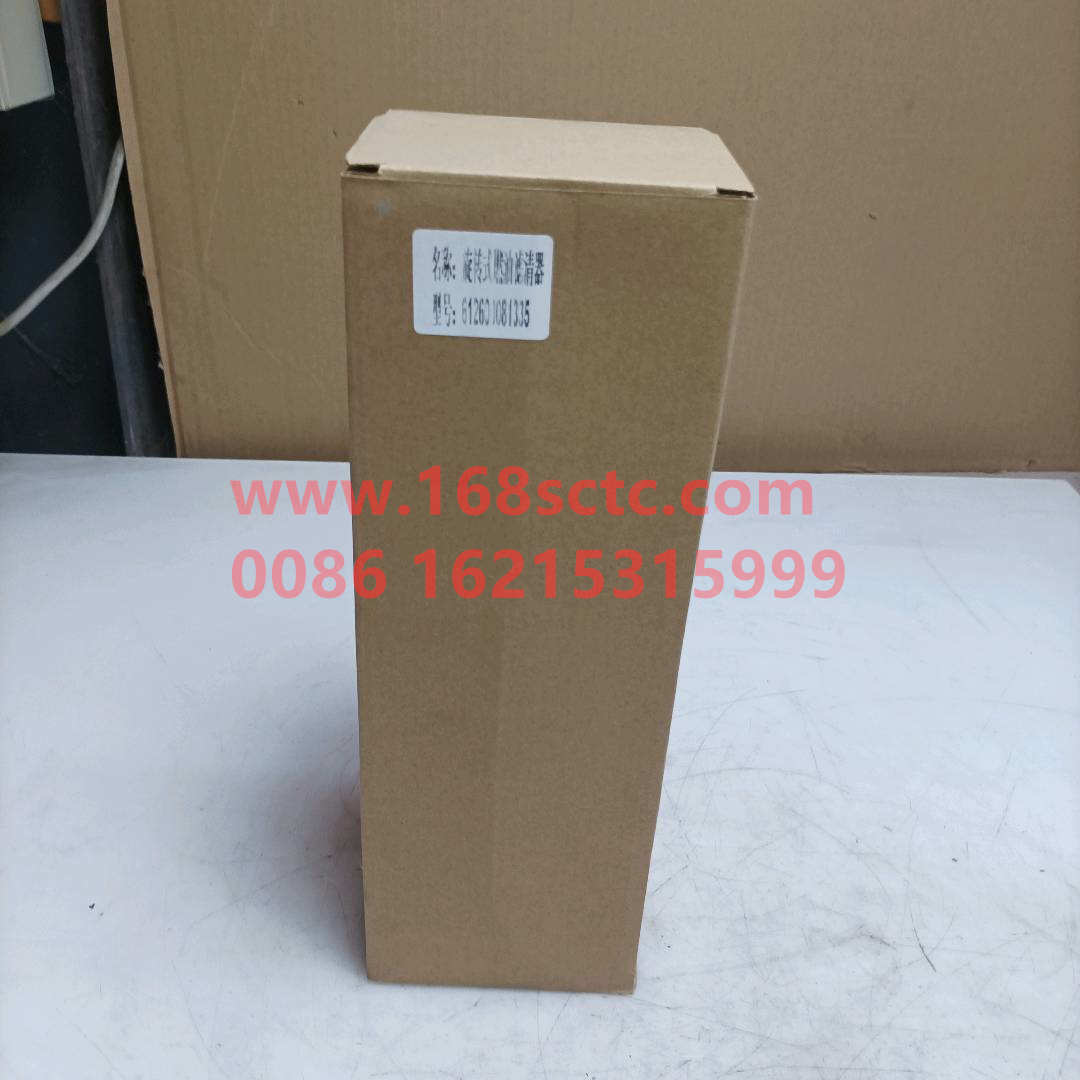 612600081349