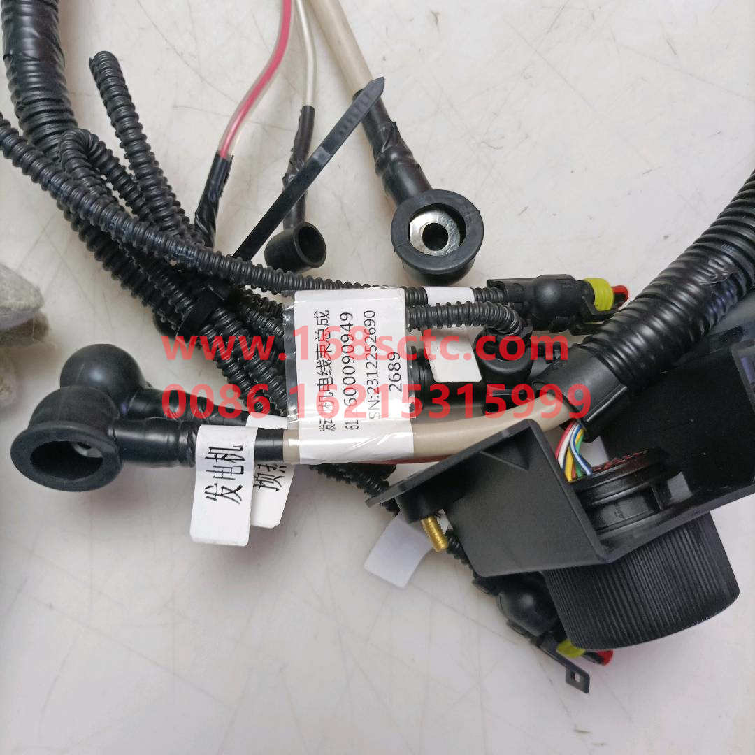 612600090784