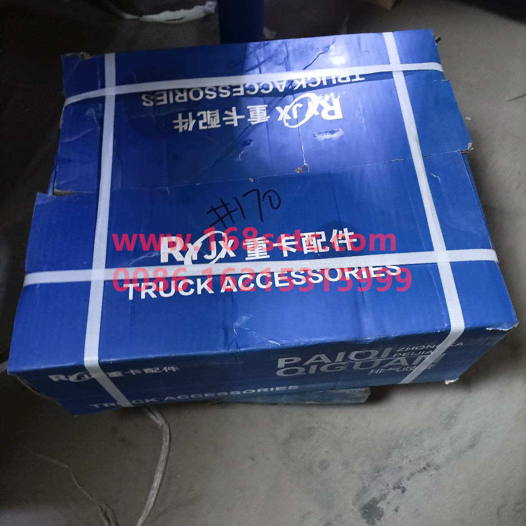 612600116748