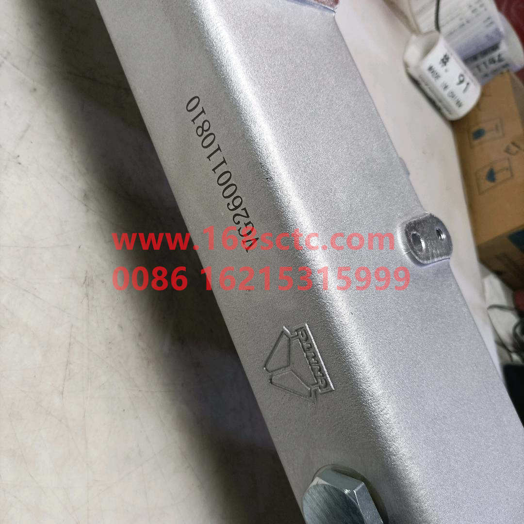 612600110810