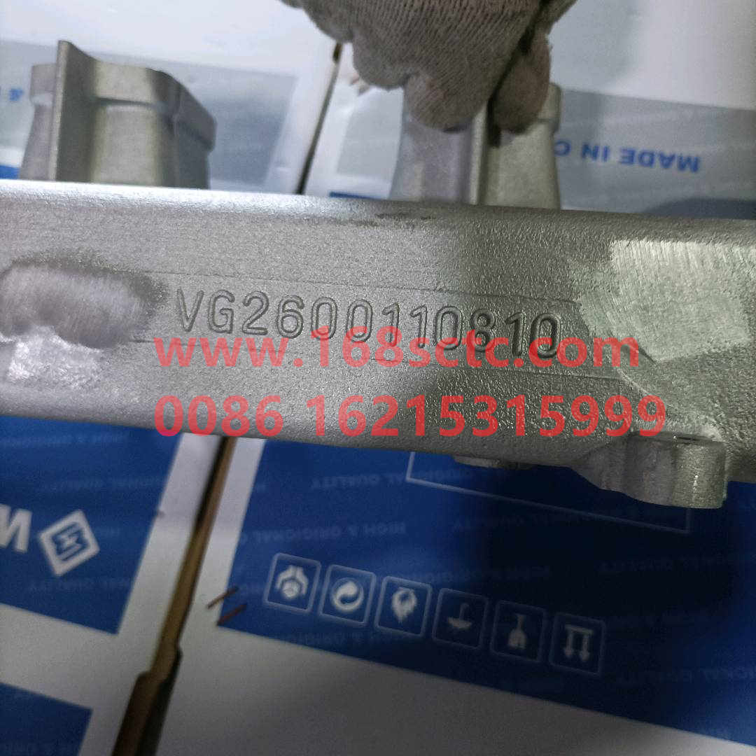 612600110810