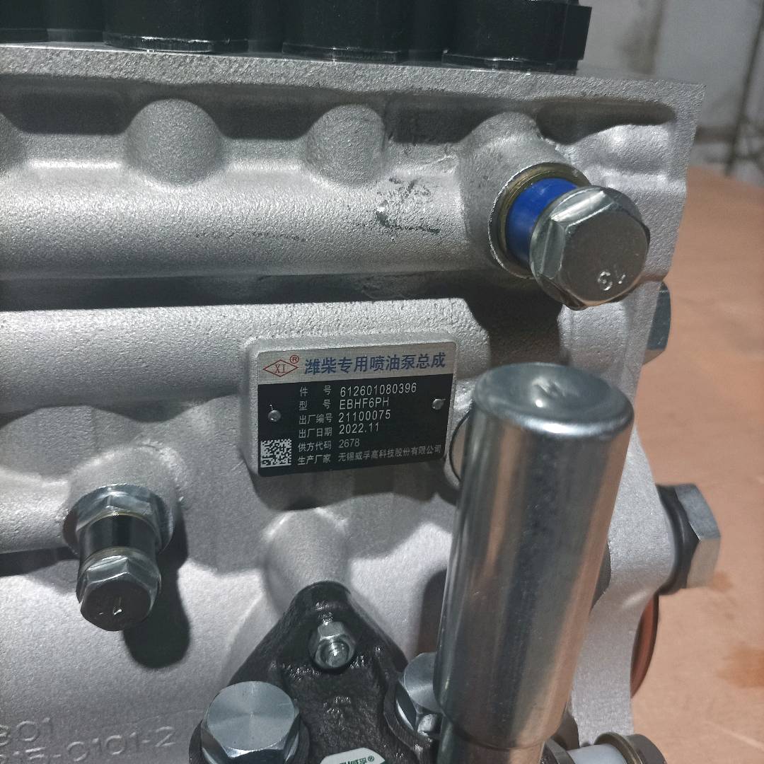 612601080396