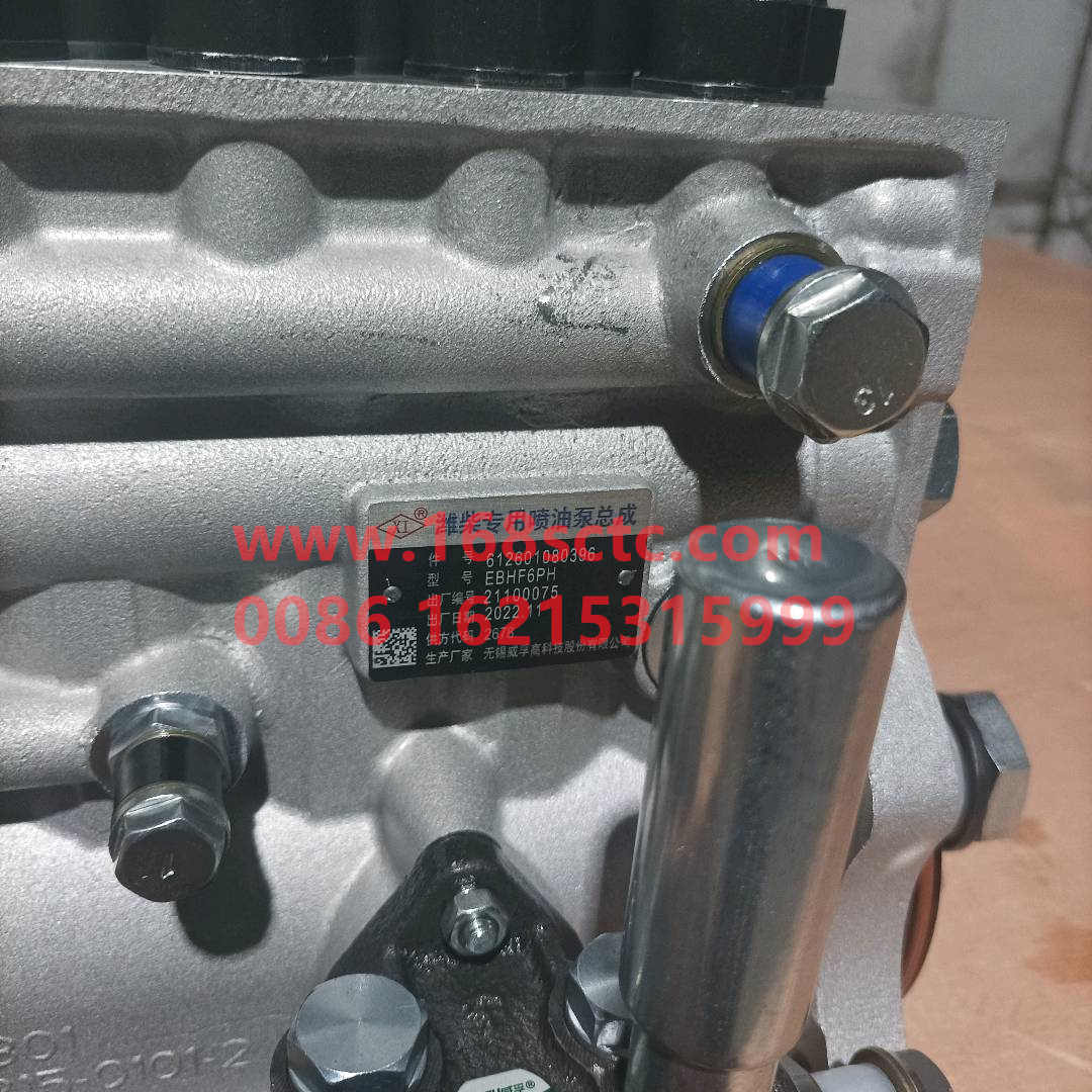 612601080396