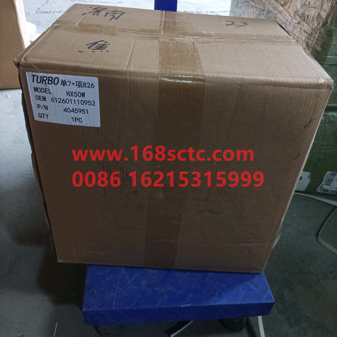 612601110952