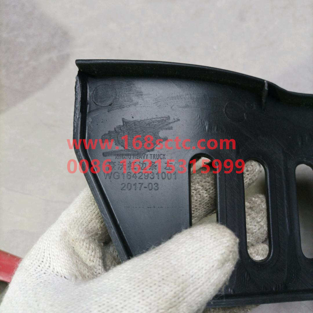 AZ1642240050