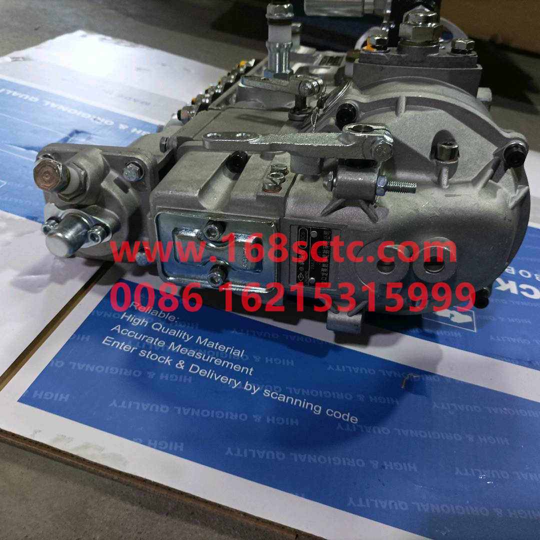612601080457*