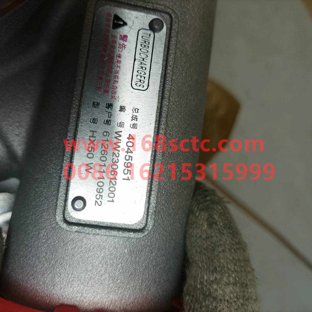 612601110952