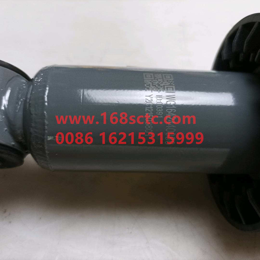 AZ1642440086