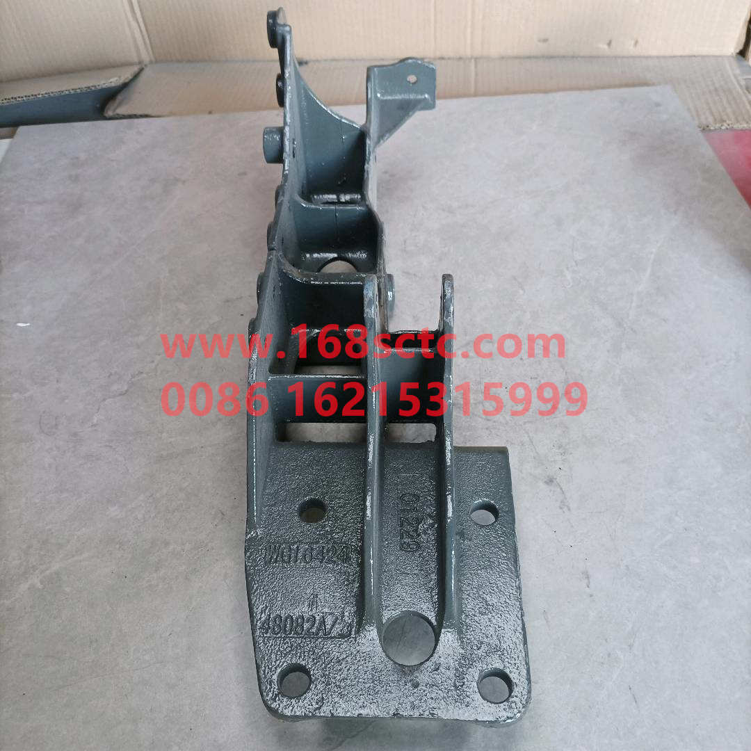 AZ1642448082