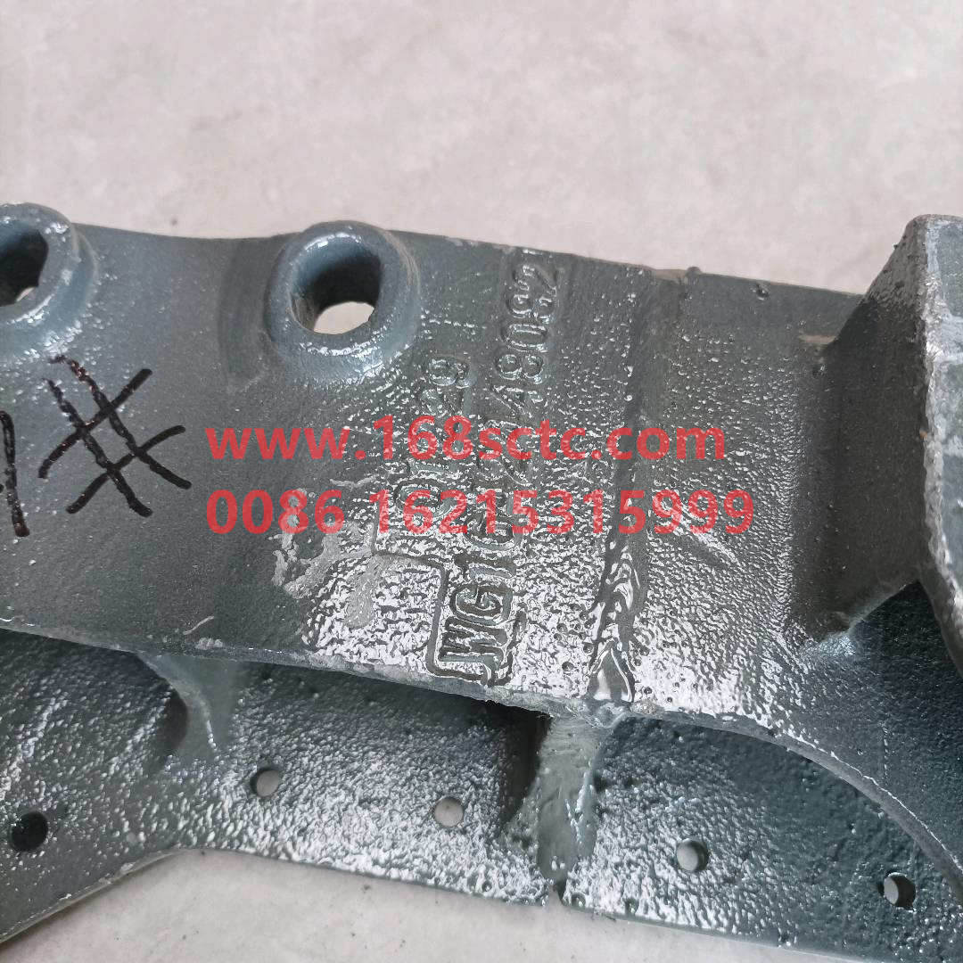 AZ1642448082
