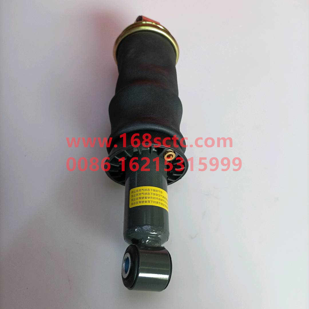 AZ1642440086