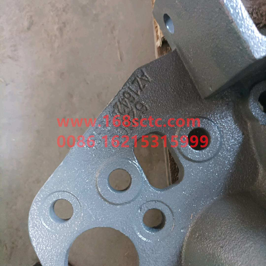 AZ1642439335