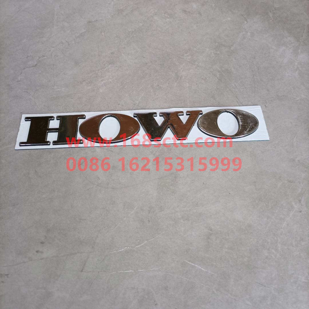 AZ1642930070