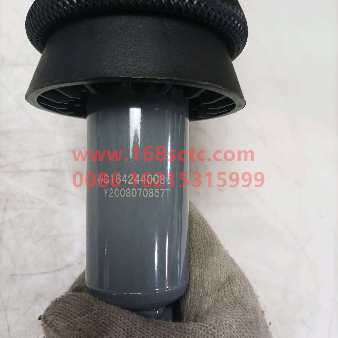 AZ1642440086