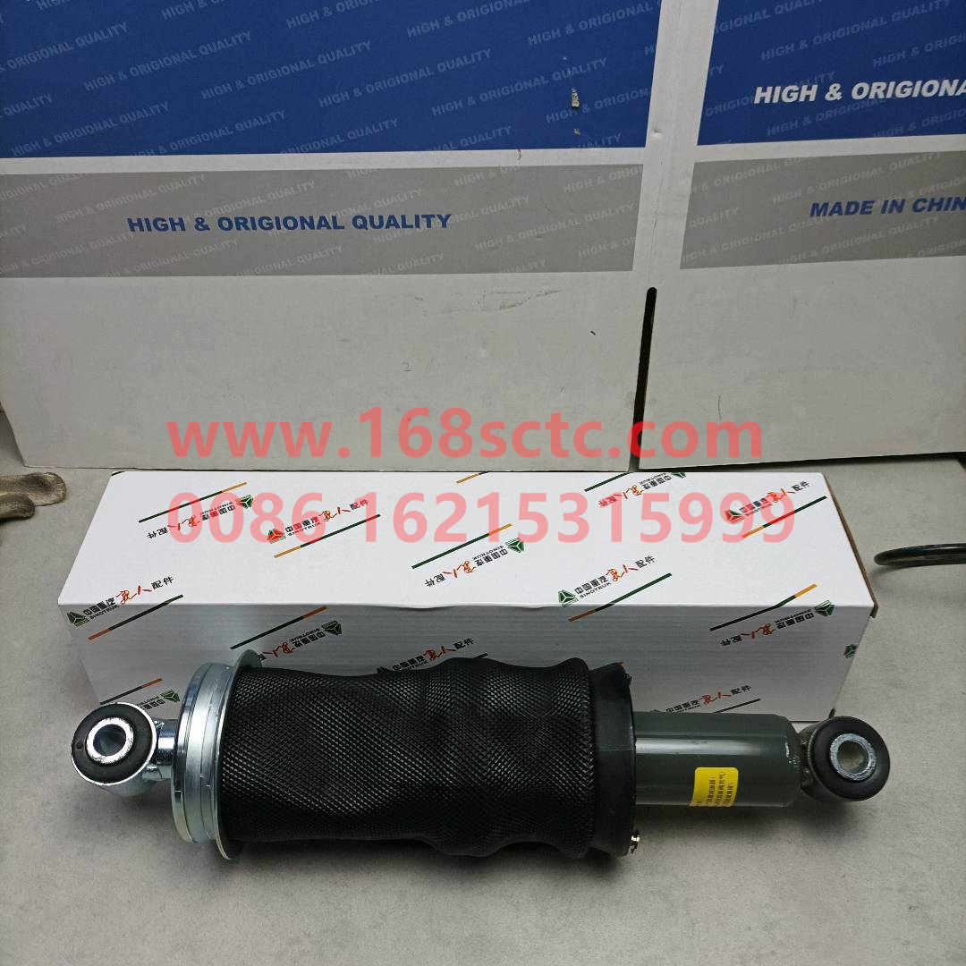 AZ1642440086