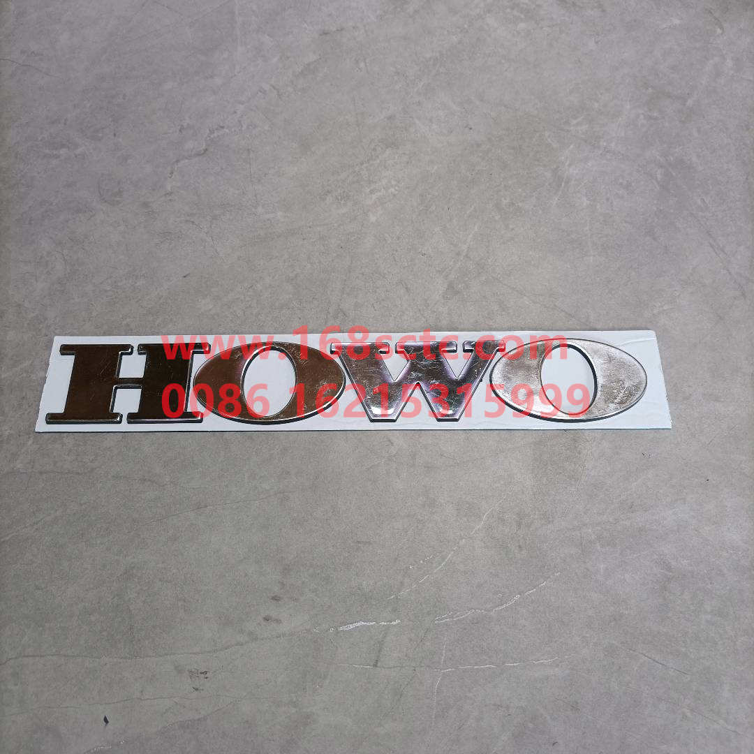 AZ1642930070