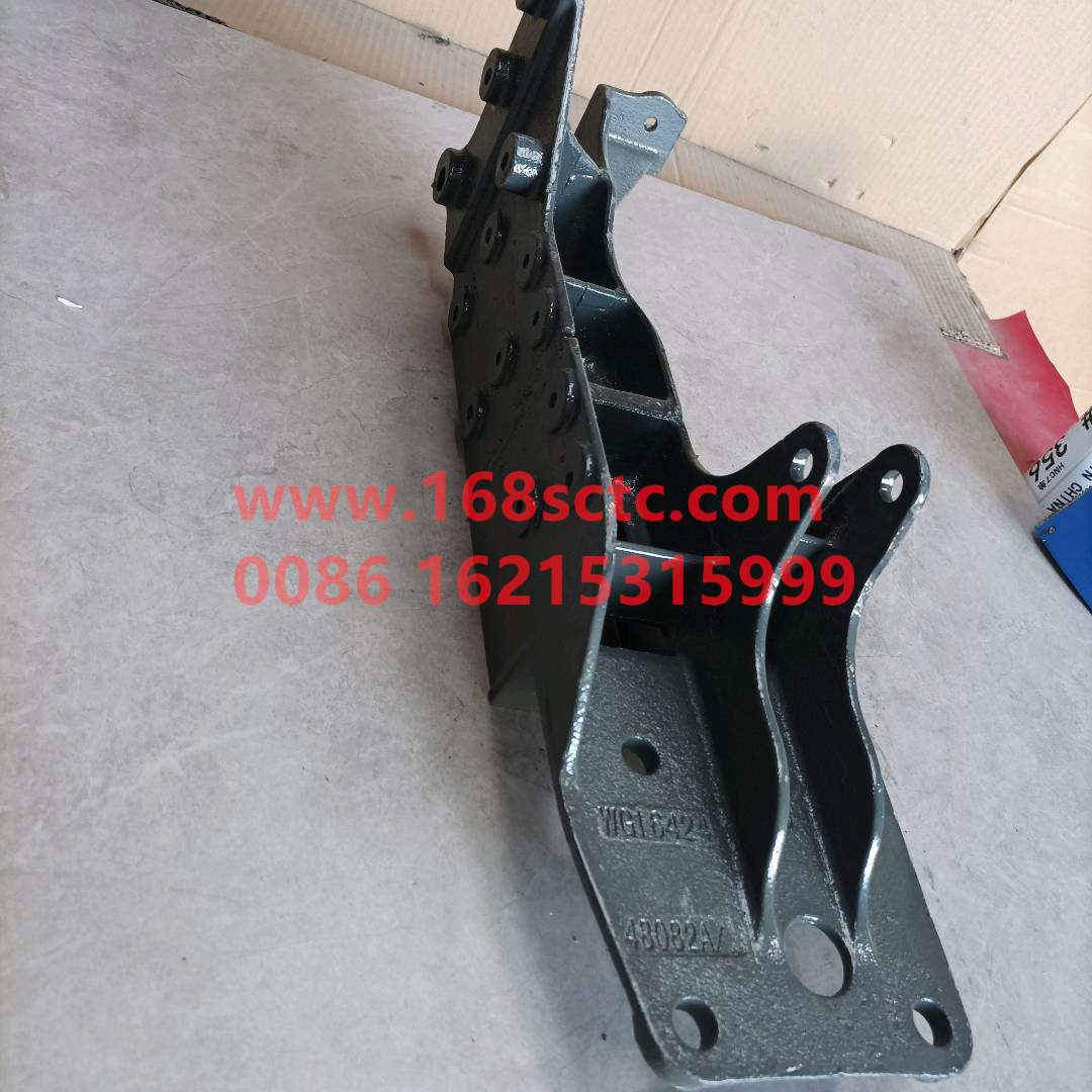 AZ1642448082