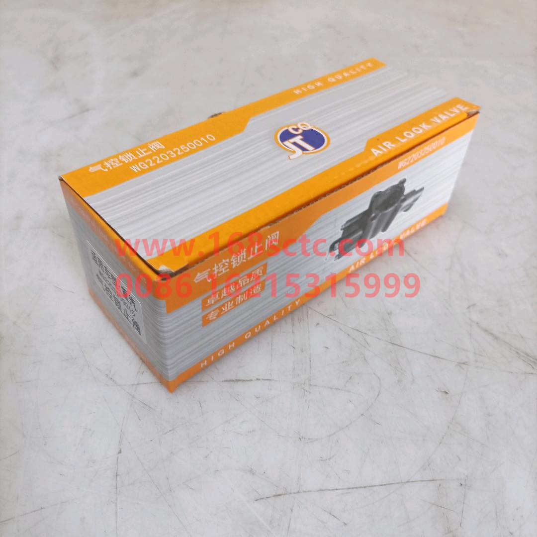 AZ2203250010
