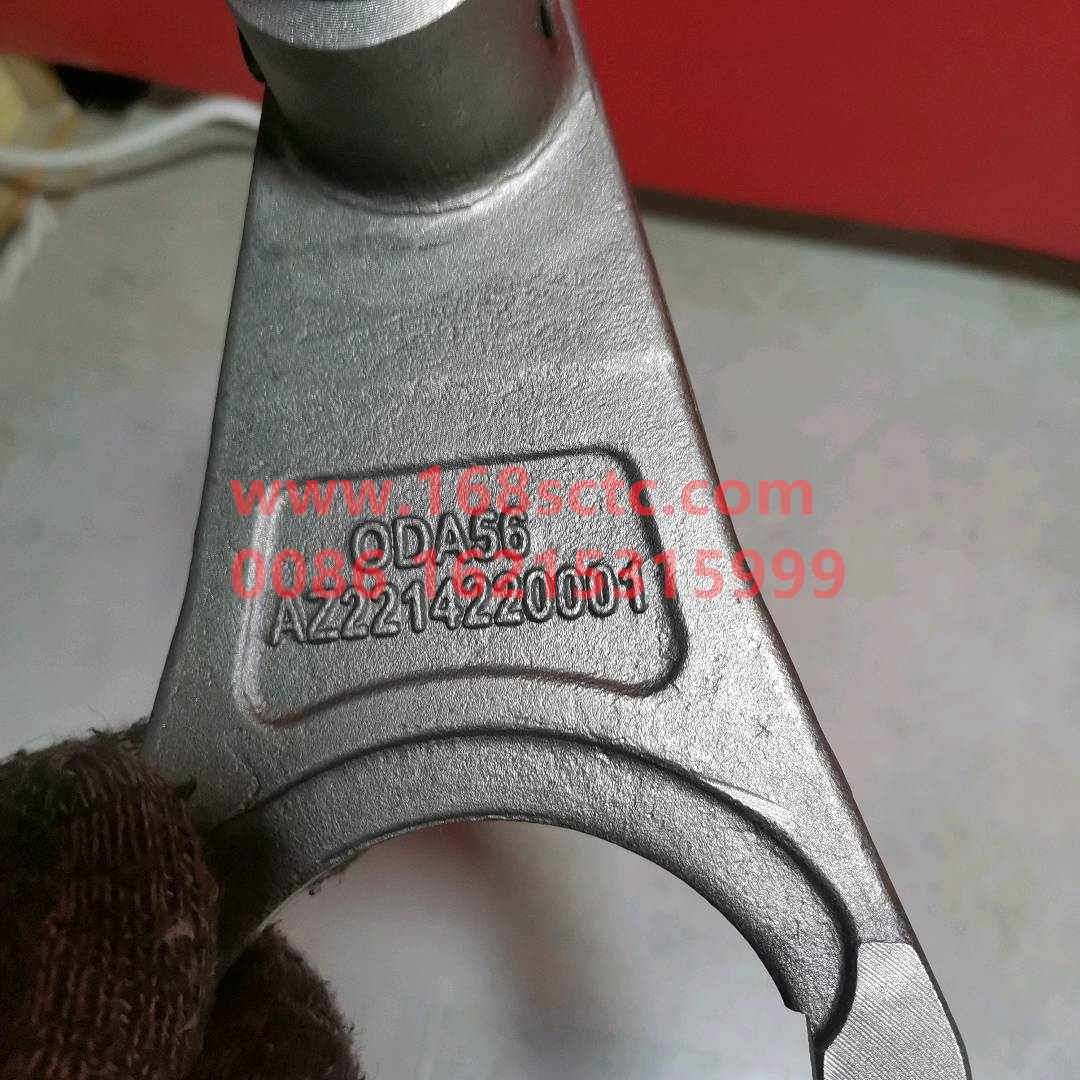 AZ2203220103