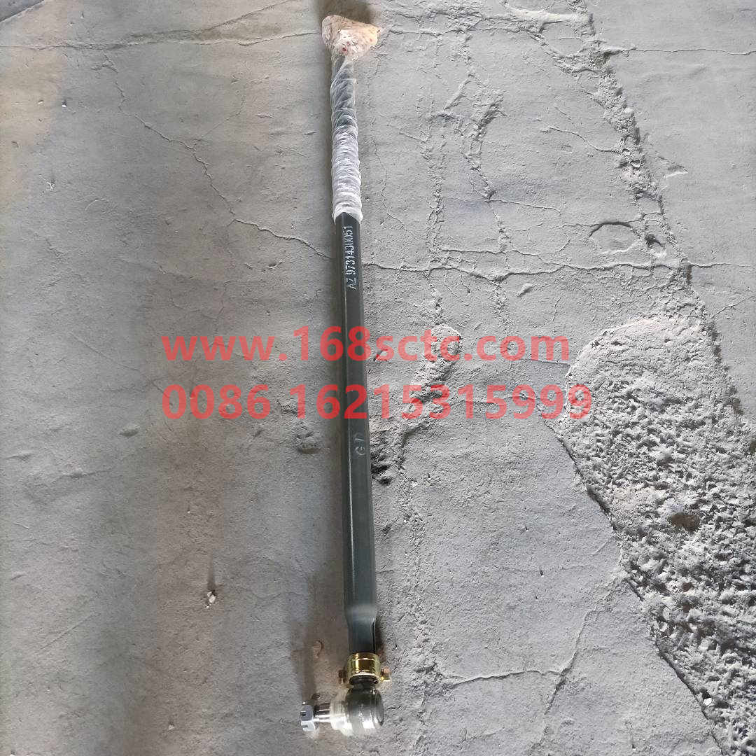AZ9731430051
