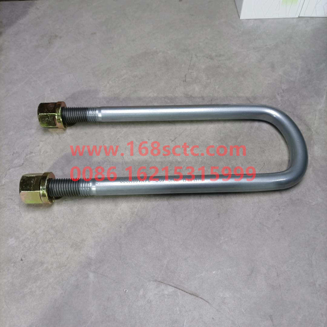 AZ9770520270