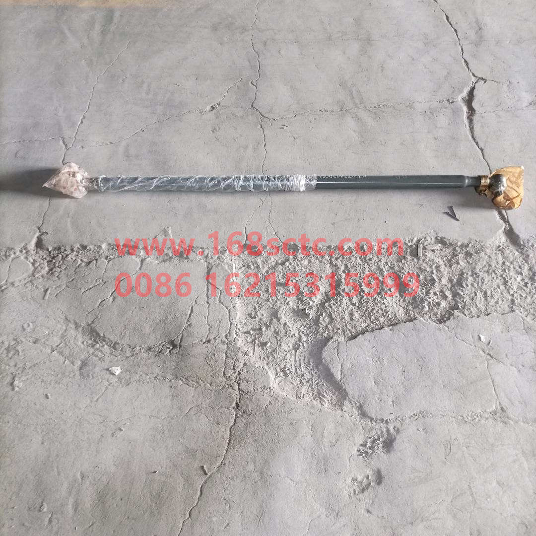 AZ9731430051