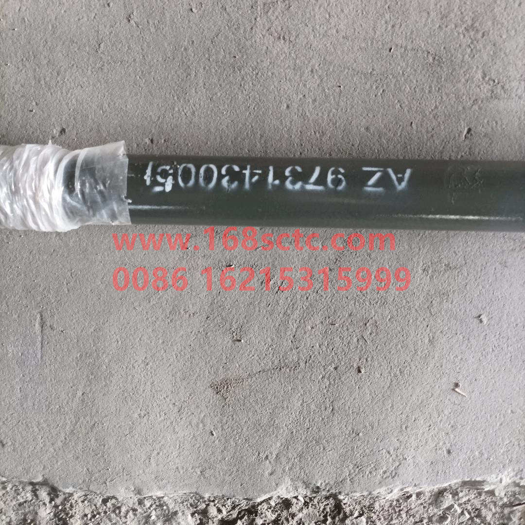 AZ9731430051