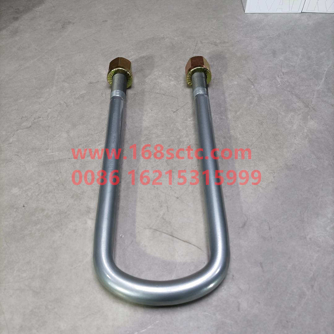 AZ9770520270