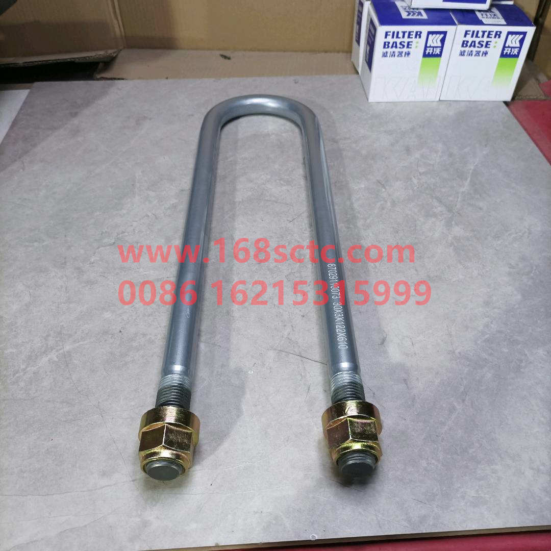AZ9770520361
