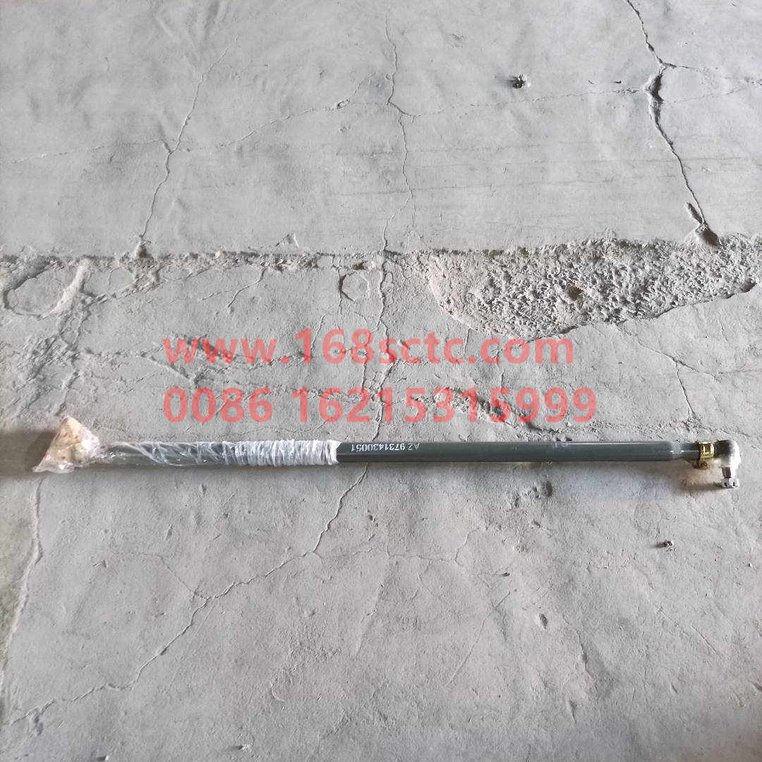 AZ9731430051