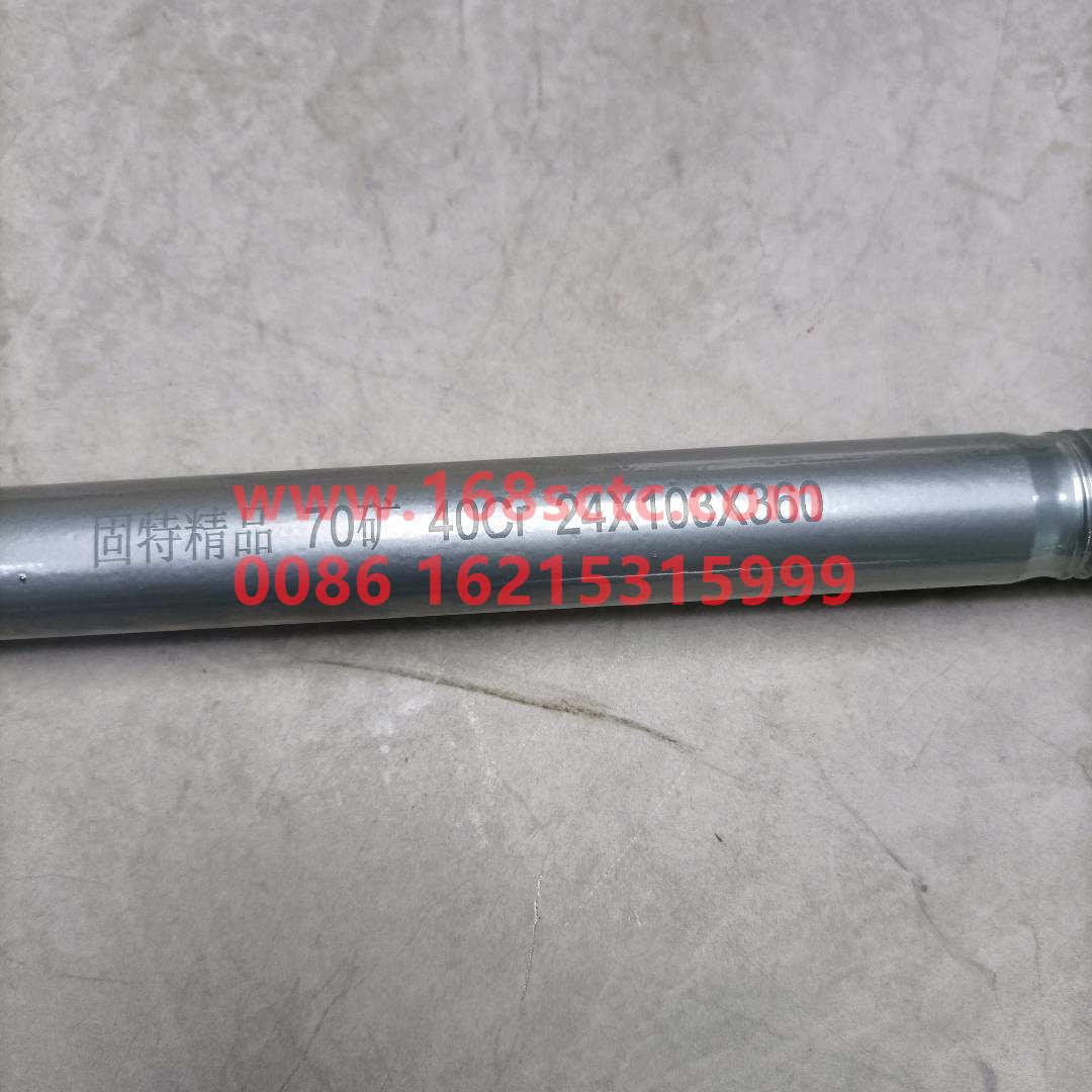AZ9770520270
