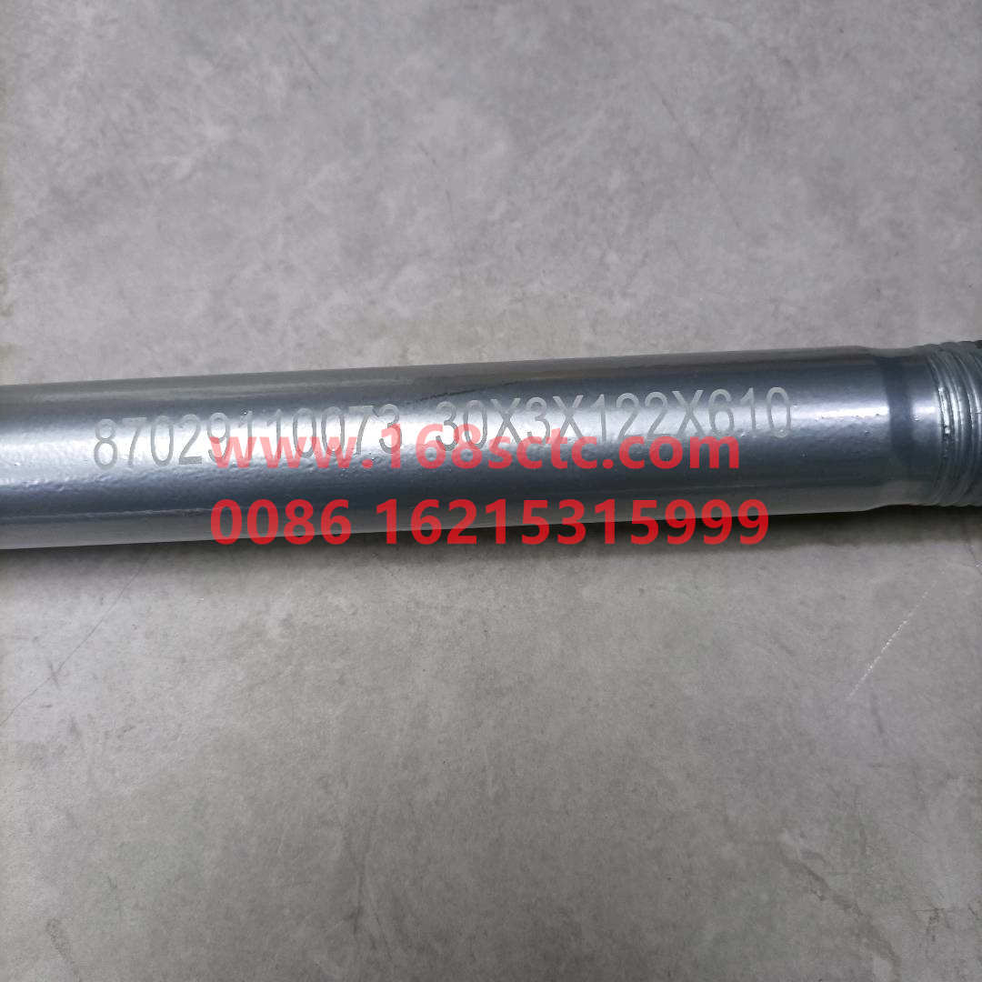AZ9770520361