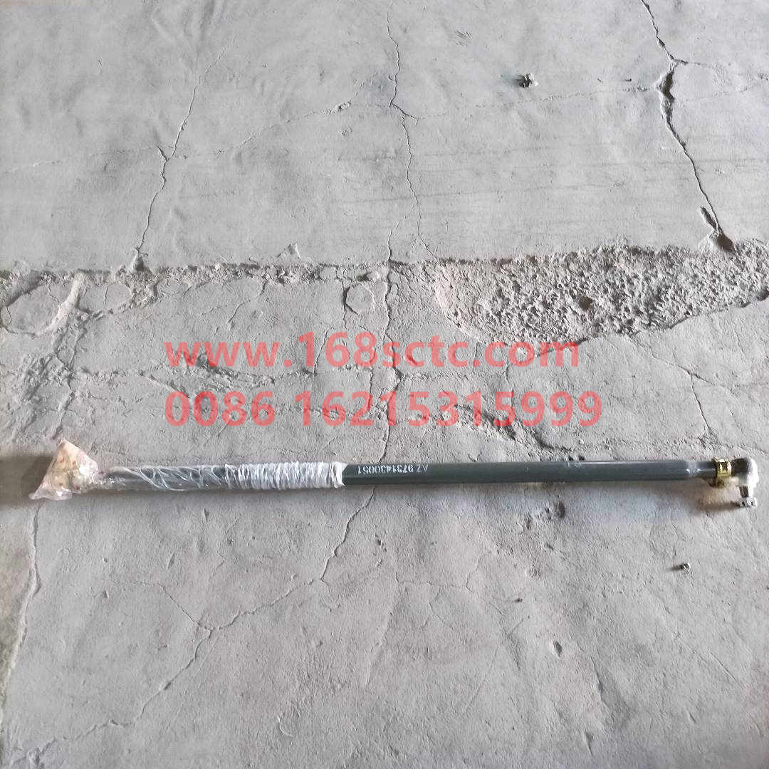 AZ9731430051