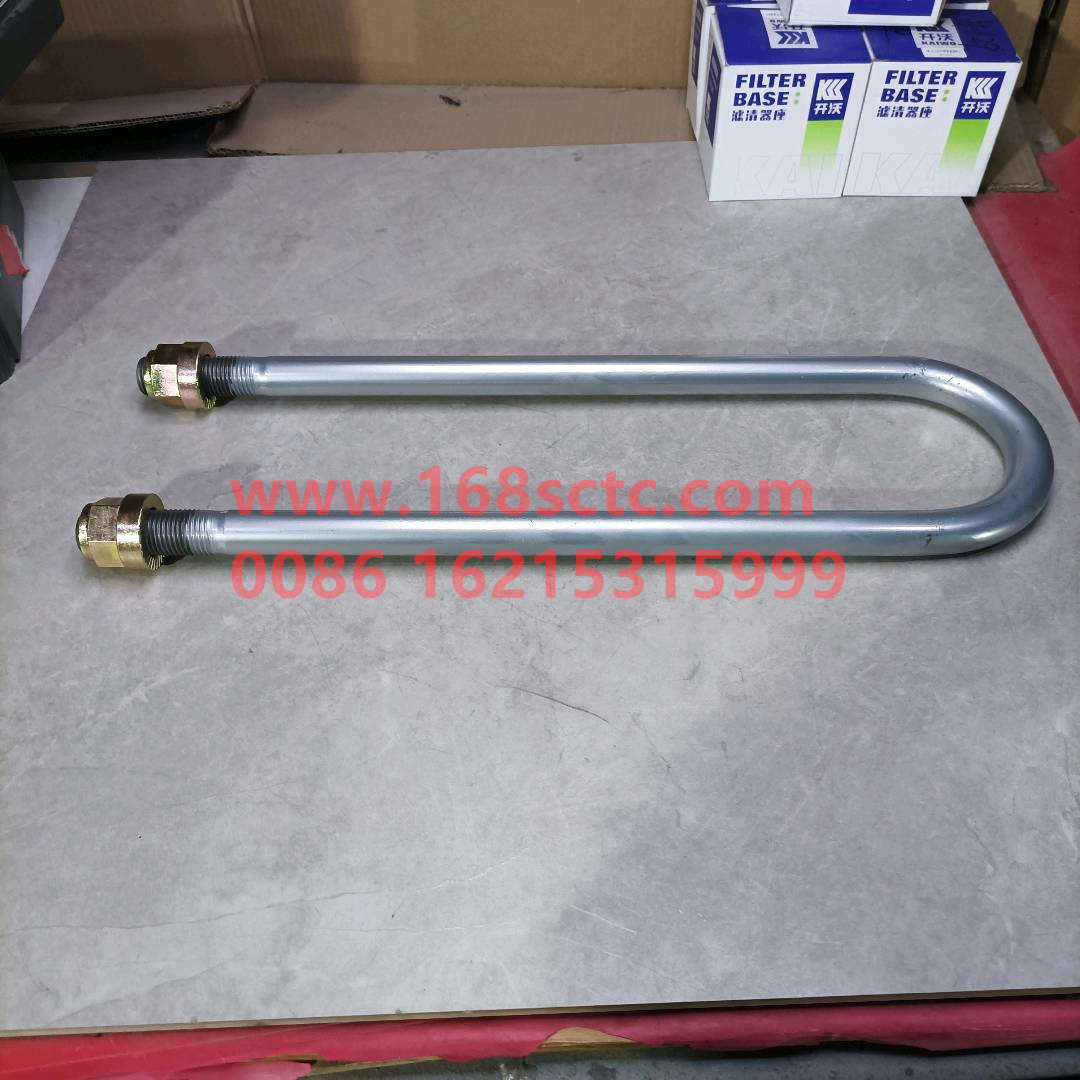 AZ9770520361