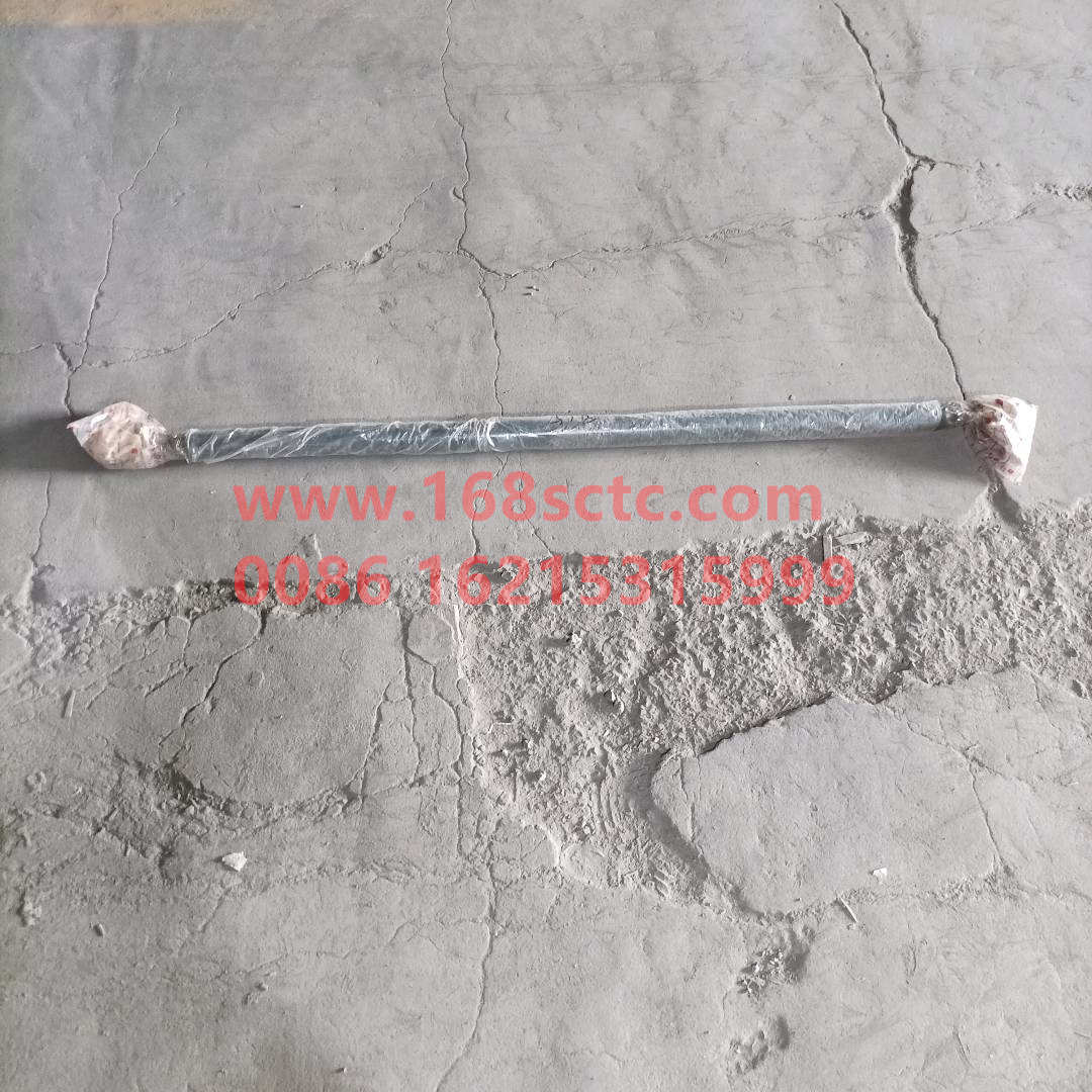 AZ9731430051