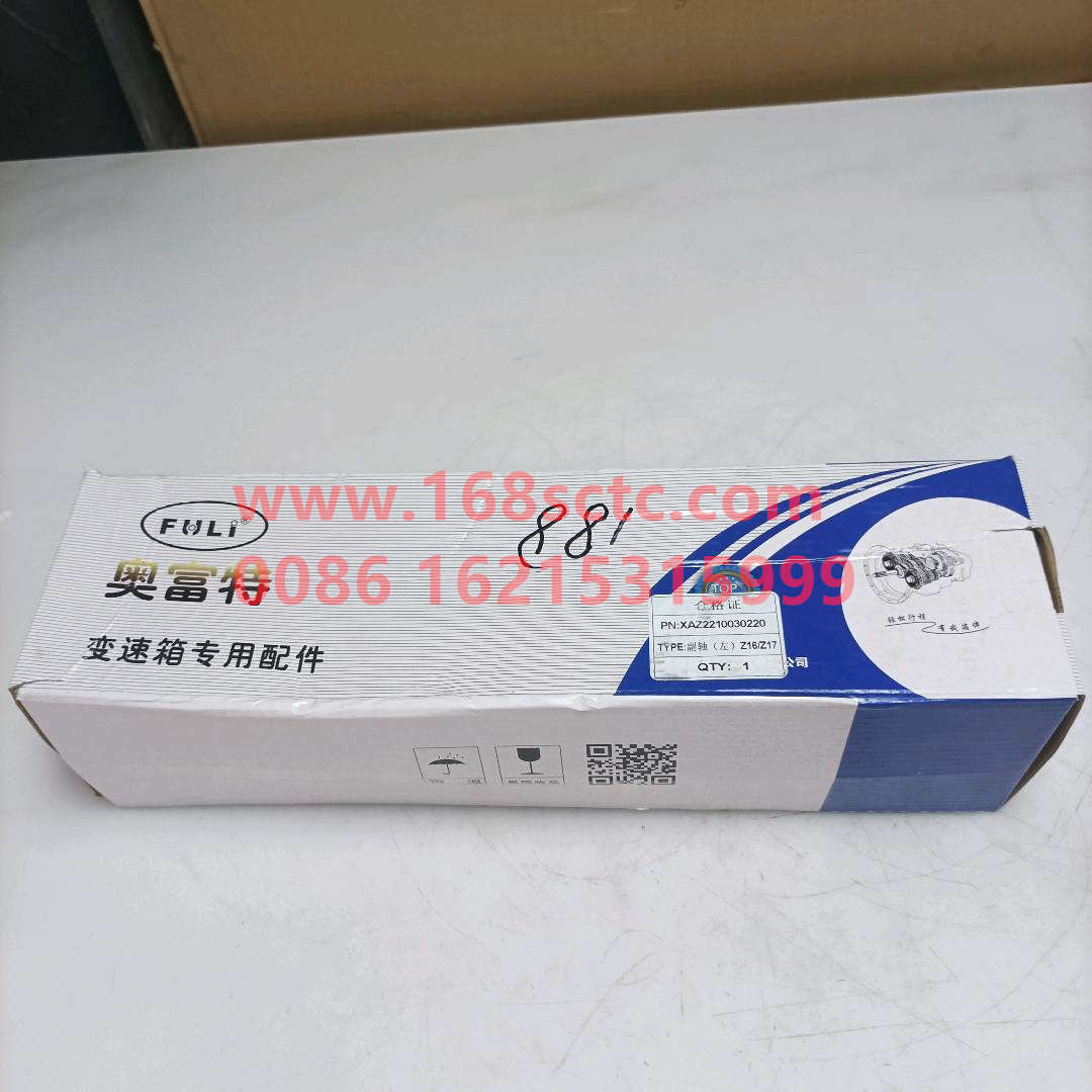 AZ2210030335