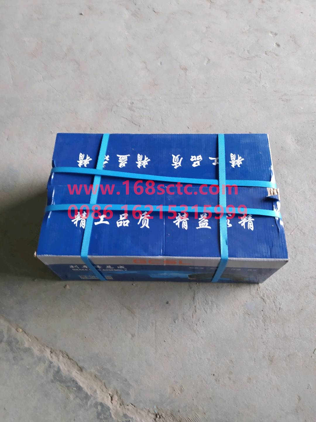 AZ9100440030