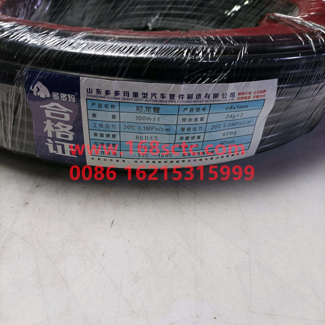 AZ9112550121