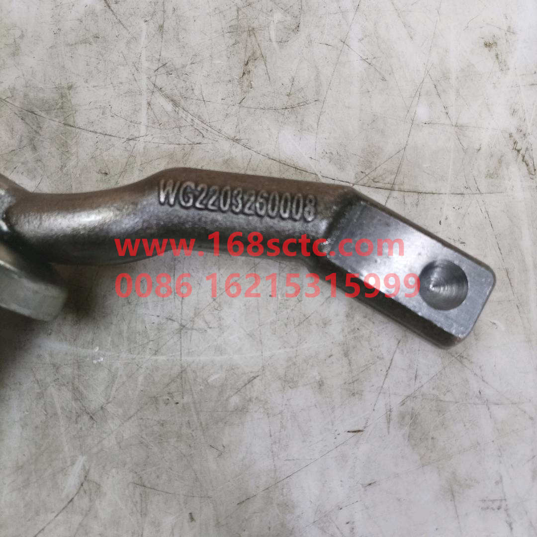 AZ2203260008
