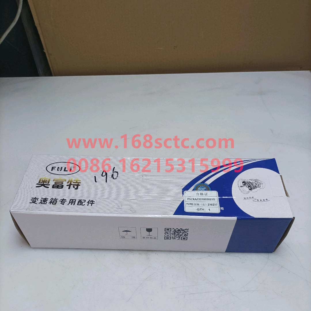 AZ2210030340