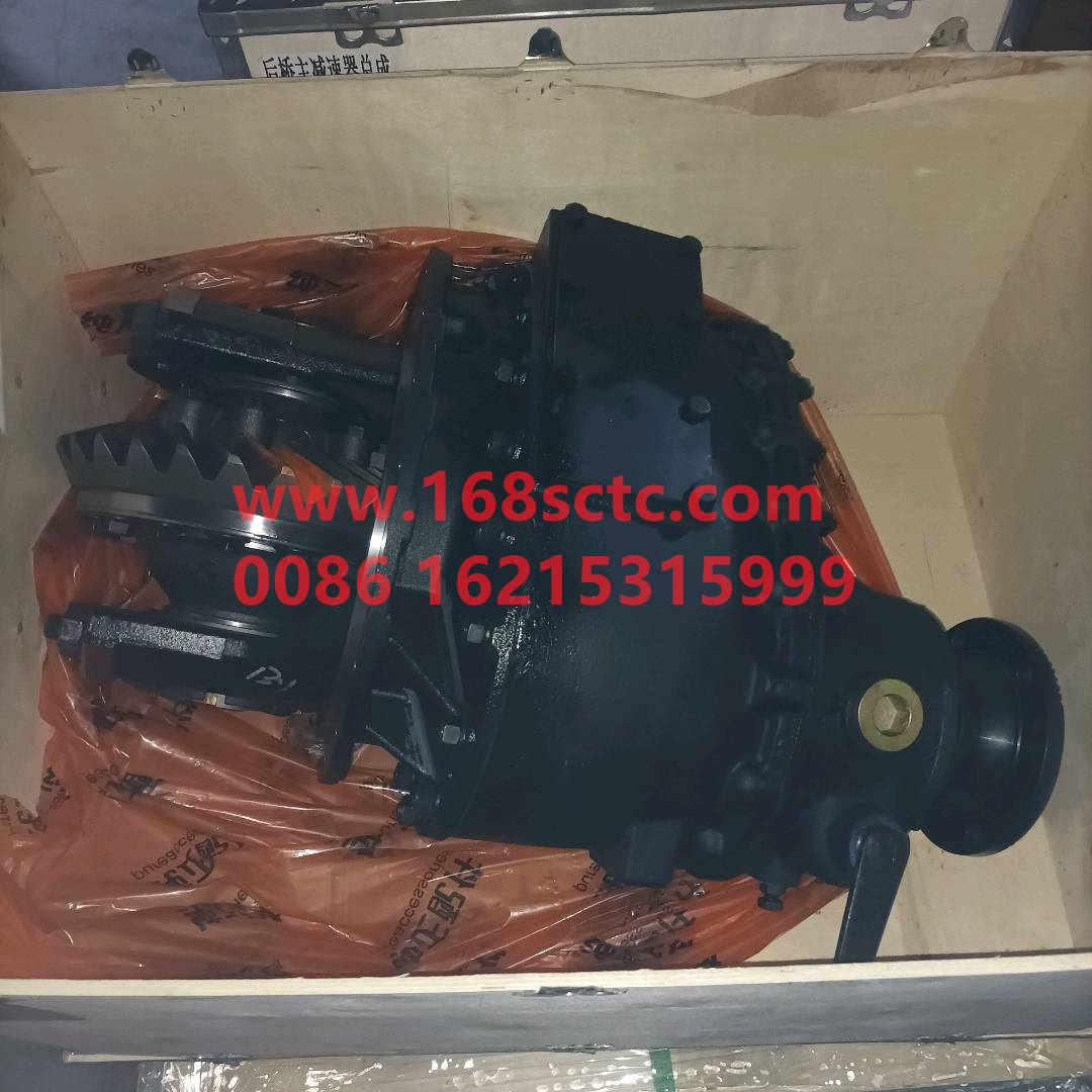 AZ7121320745