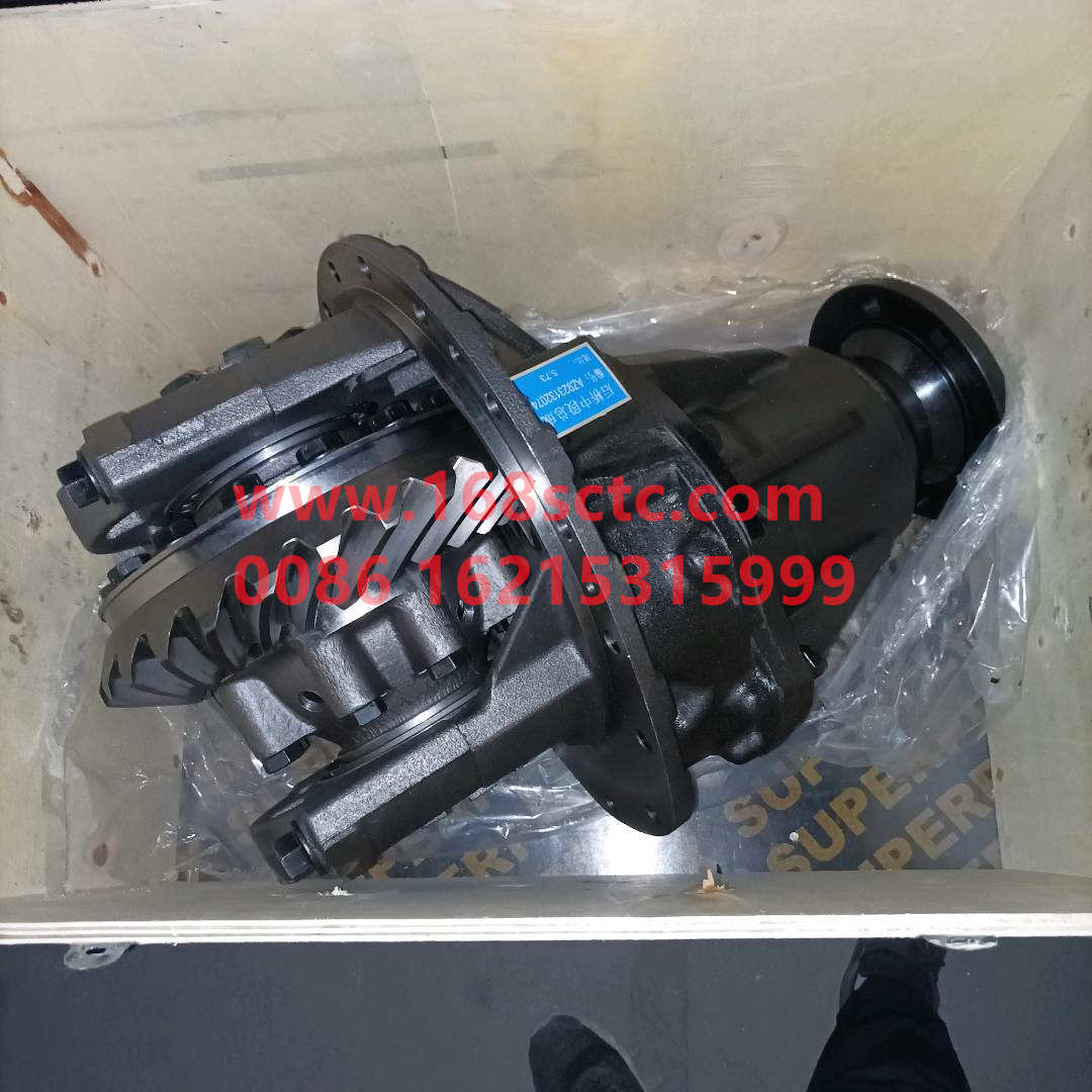 AZ9231320744