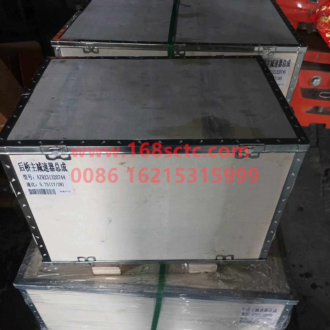 AZ9231320744