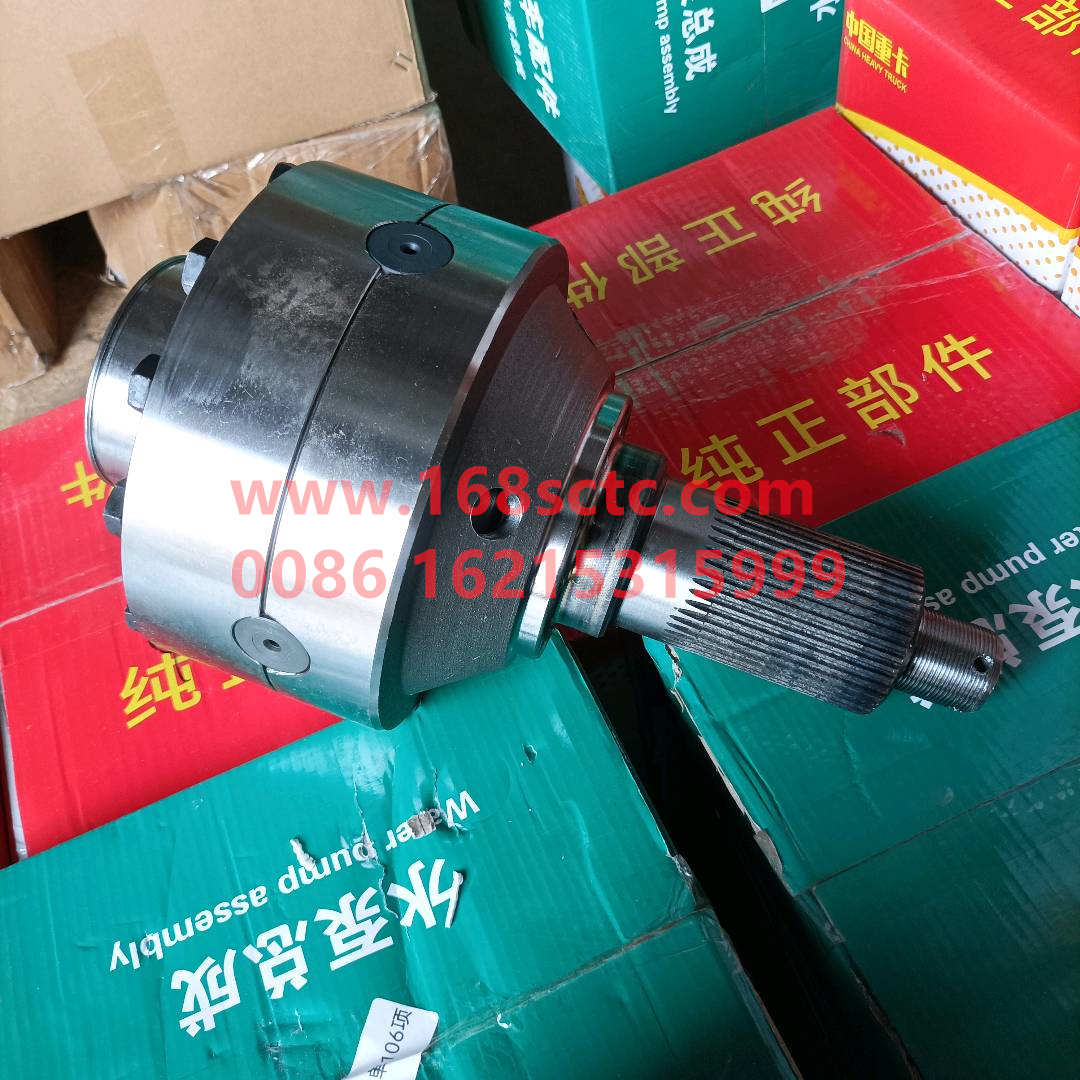 AZ9231320271-2