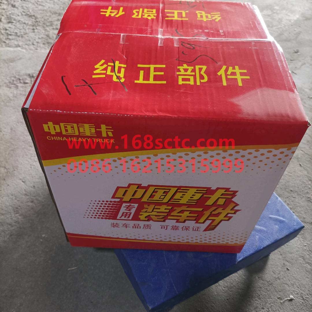 AZ9231320272+001
